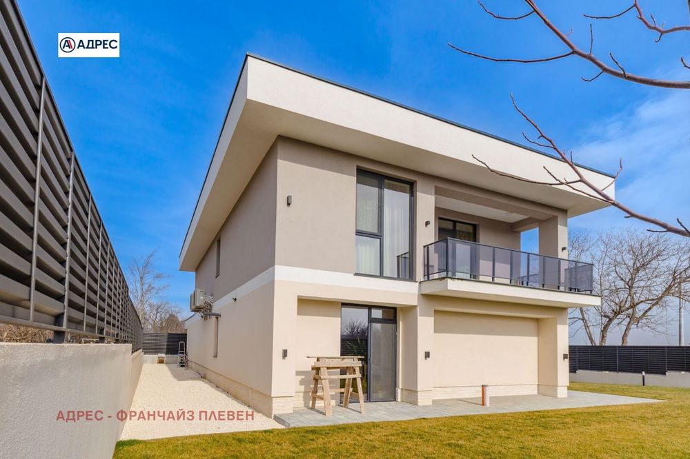 Продава се Къща в Плевен, м-т Плочата - 272 кв.м за 2942 €/кв.м - Снимка #1