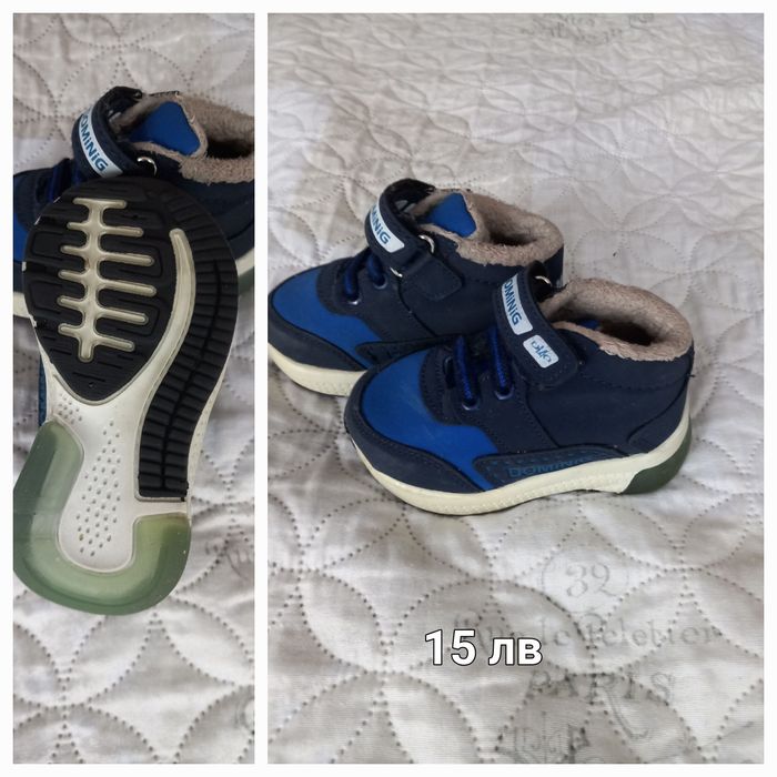 Детски зимни ботушки номер 26 Kunibbo и Quenchua да мовичета и момчета