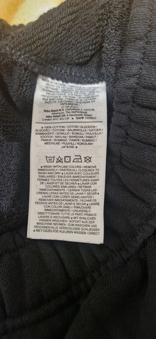 NIKE уникално долнище широка кройка в стил Tapered