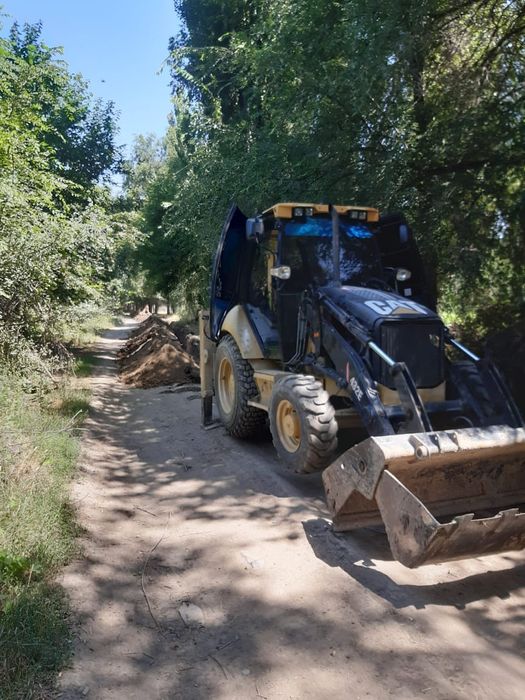 Услуги 3в1 экскаватор САТ