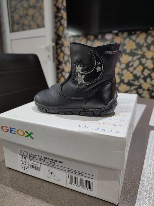 Бебешки/детски боти Geox