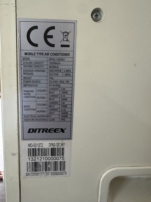 Мобильный кондиционер напольный Ditreex