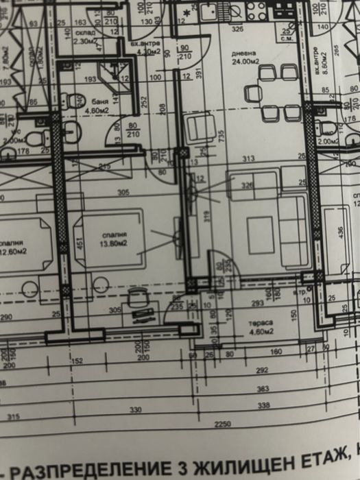 Продава се Двустаен апартамент в Пловдив, Христо Смирненски - 70 кв.м за 1415 €/кв.м - Снимка #9