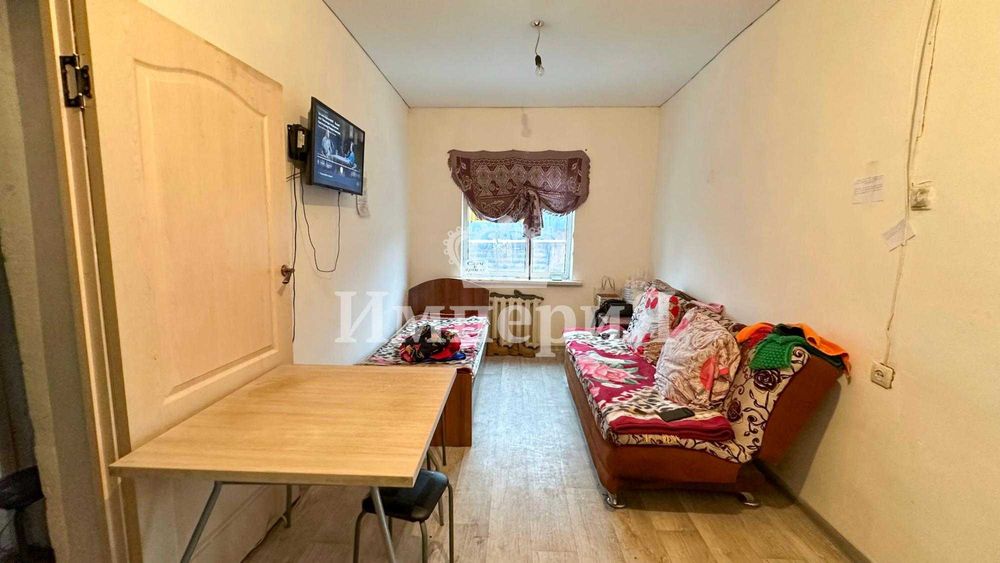 Продам Коммерцию  Аян Империя