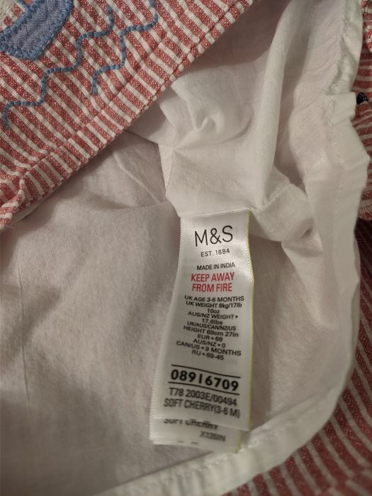 Lot 5 rochițe 3-6 luni (Next, Marks & Spencer, HM, etc)