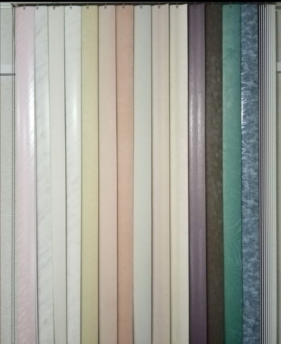 Жалюзи пластиковые, вертикальные