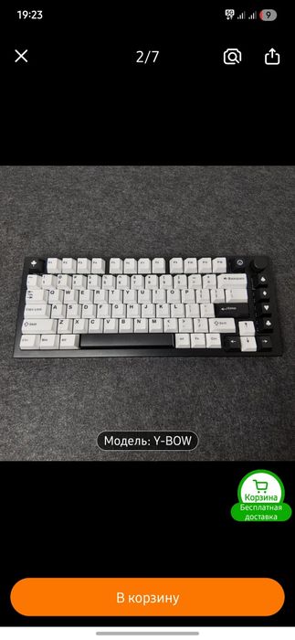 Кейкапы для механической клавиатуры