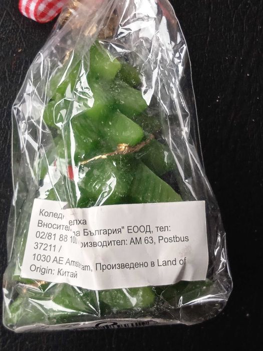 Коледна свещ елха