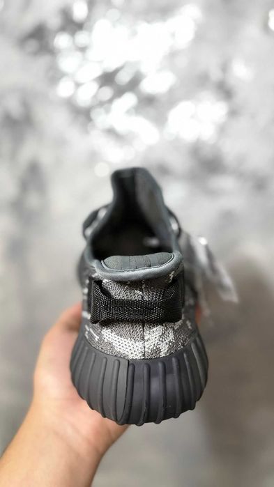 Adidas Yeezy 350