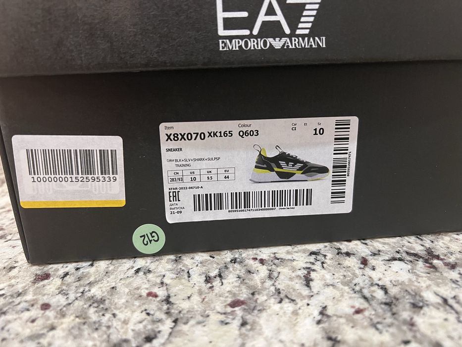 Кроссовки EA7 Armani