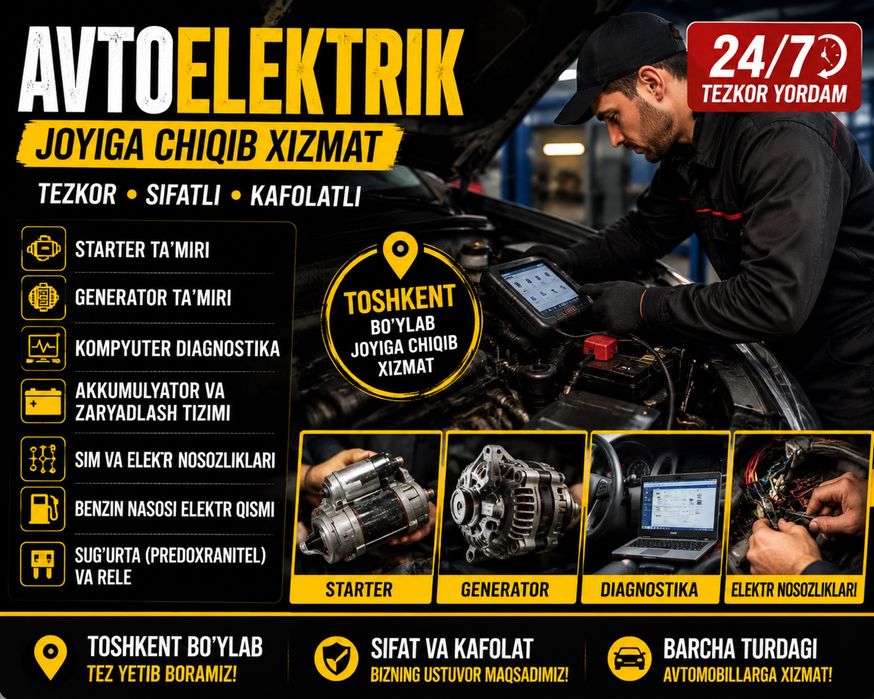 Avtoelektrik mashina ochish avto master perekurit usta aftoelektrik