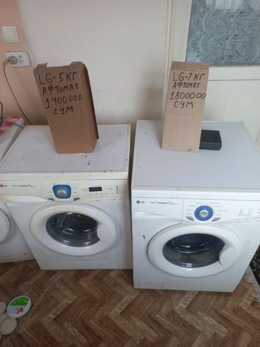 Стиральная машина LG на 7 киллограм продаю кирмошина сотилади