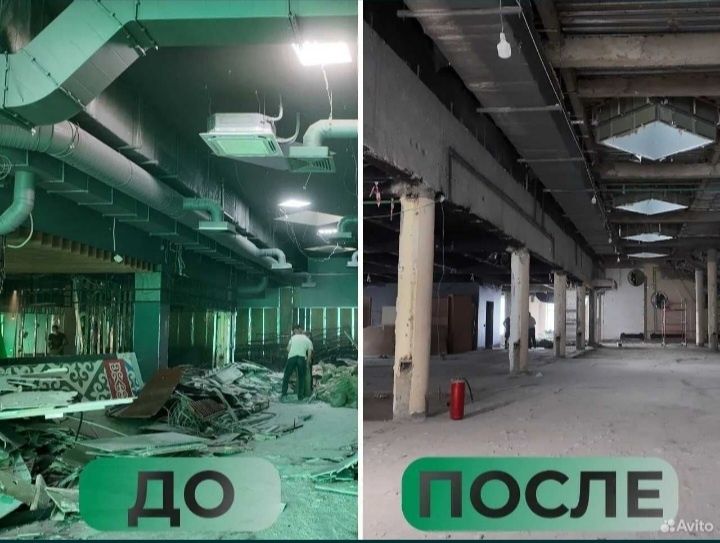 Демонтаж квартира, домов и офисов в Ташкенте