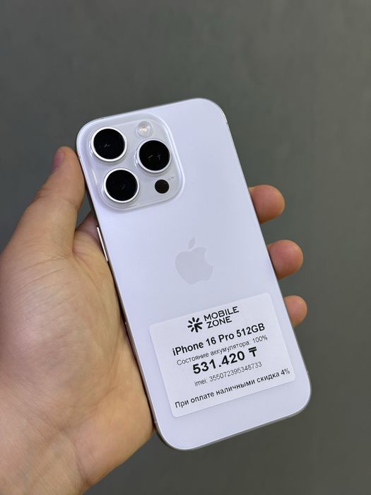 Iphone 16 Pro 512 GB 100% | Mobile Zone