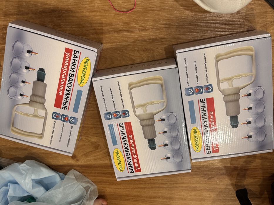 Новые банки для хиджаму