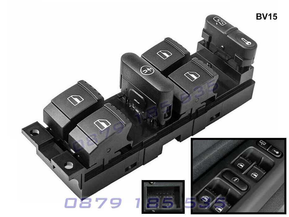 Копчета за ел стъкла Golf 4 Bora Passat vw seat конзола управлени голф