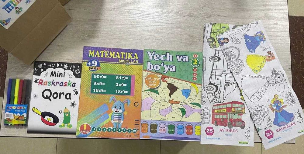 #yangi_yil sovg'asi kitob