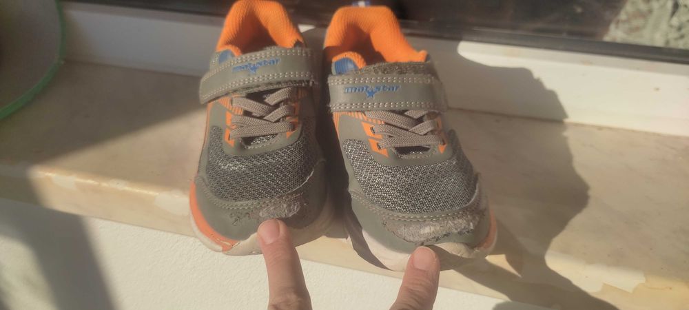 Детски маратонки