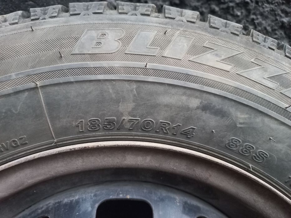 Шины с дисками  R 14
