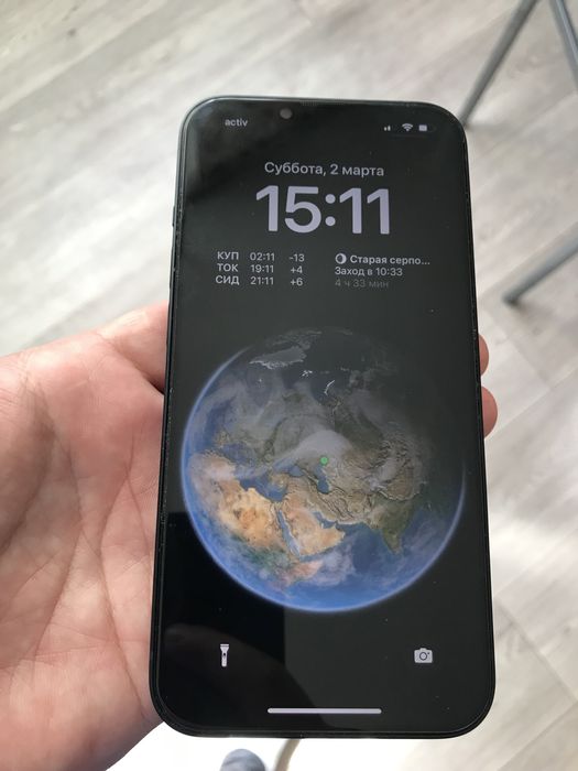 Айфон 13 128 гб——————————————————————-