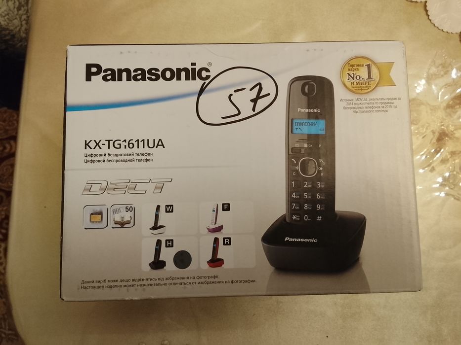 Продается радиотелефон Panasonic DECT KX-TG1611UAH