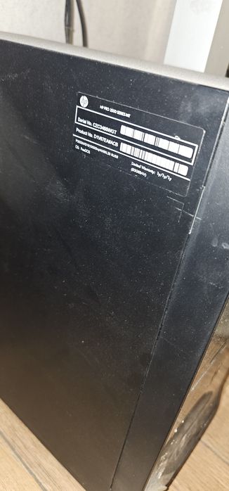 Продам компьютер