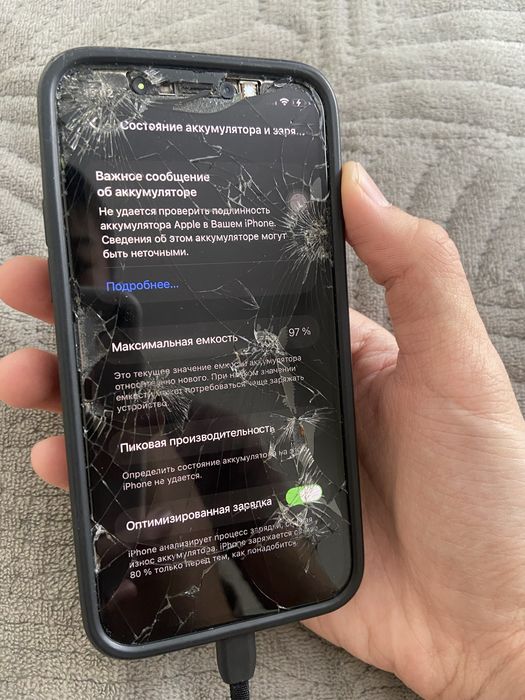 Продам Iphone 11 pro 256 gb