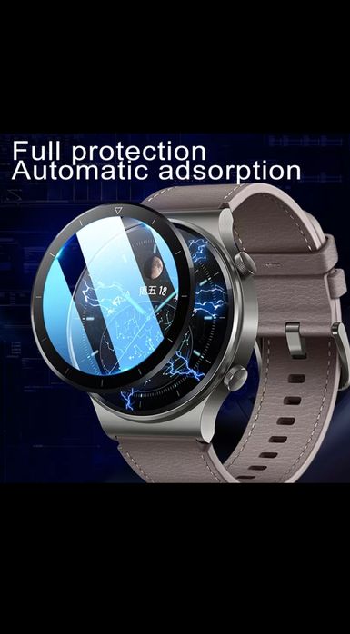 Folie securizată Huawei GT2/3/PRO