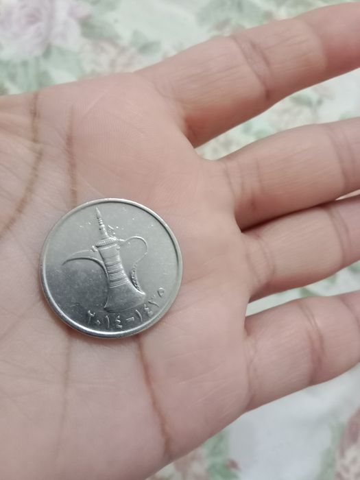 Arab amirlik tangasi sotiladi