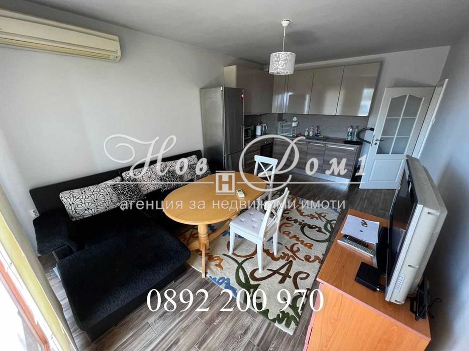 ПРЕЦЕДЕНТ на пазара/ Уникален имот/ ОБЗАВЕДЕН/ 3-стаи/ Топъл