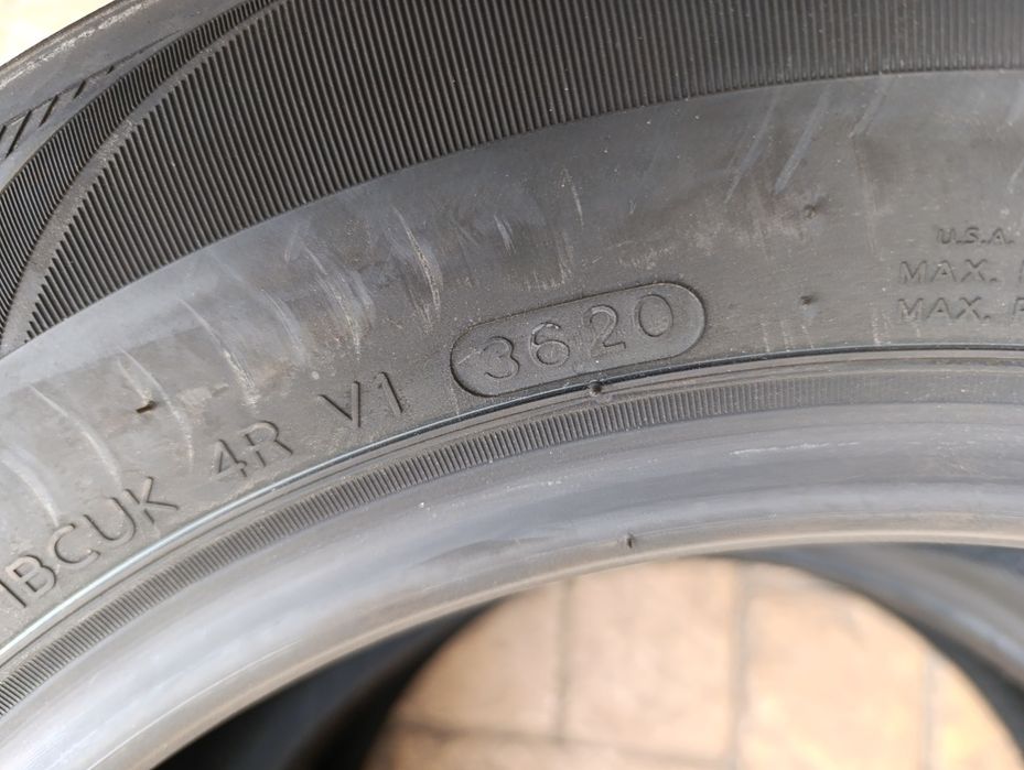 Нови гуми Prestivo 205/60/15
