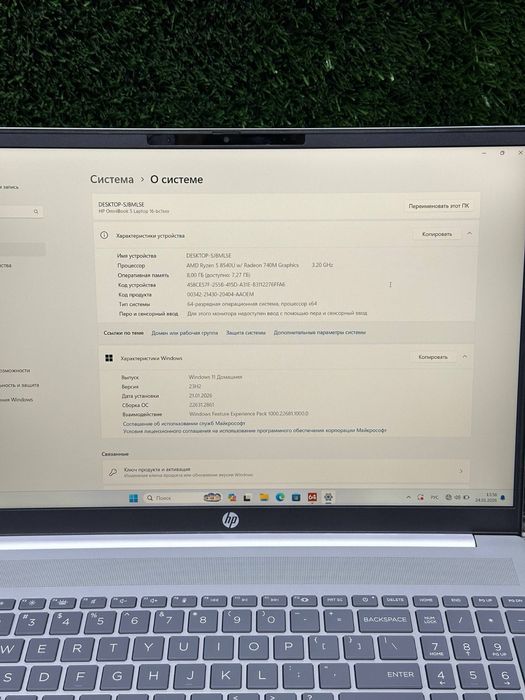 Kuchli  Noutbuk HP Omnibook 5