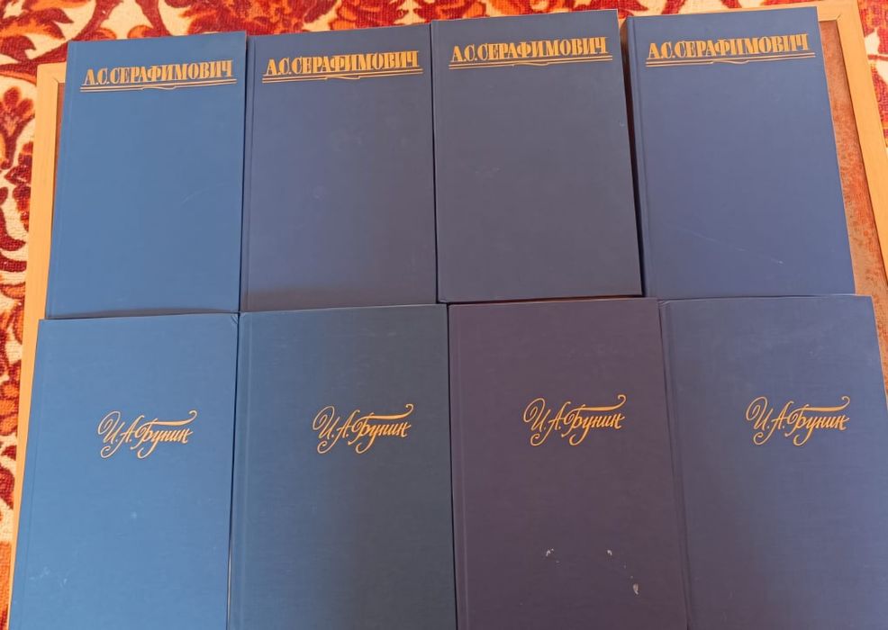 Продам книги 300 тг