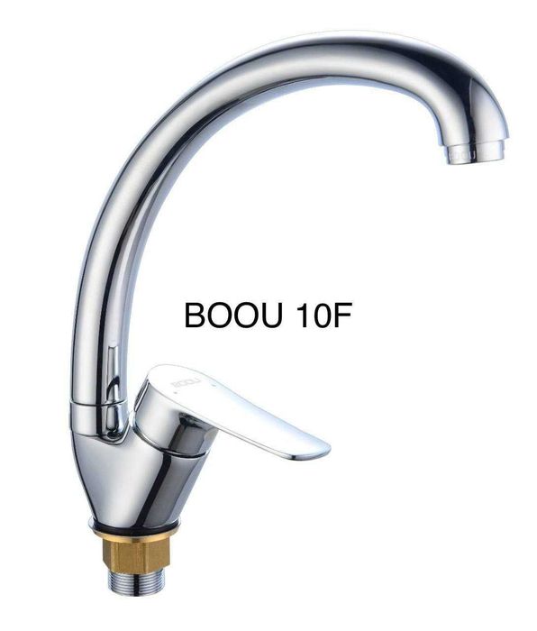 Smesitel  BOOU 10F