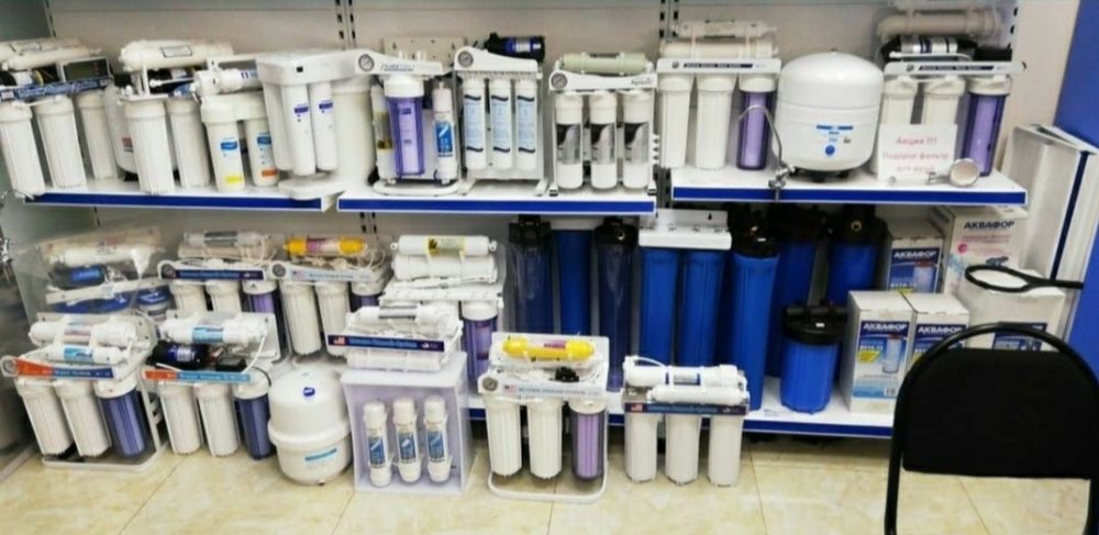 Фильтр Для воды "Супер Акция"