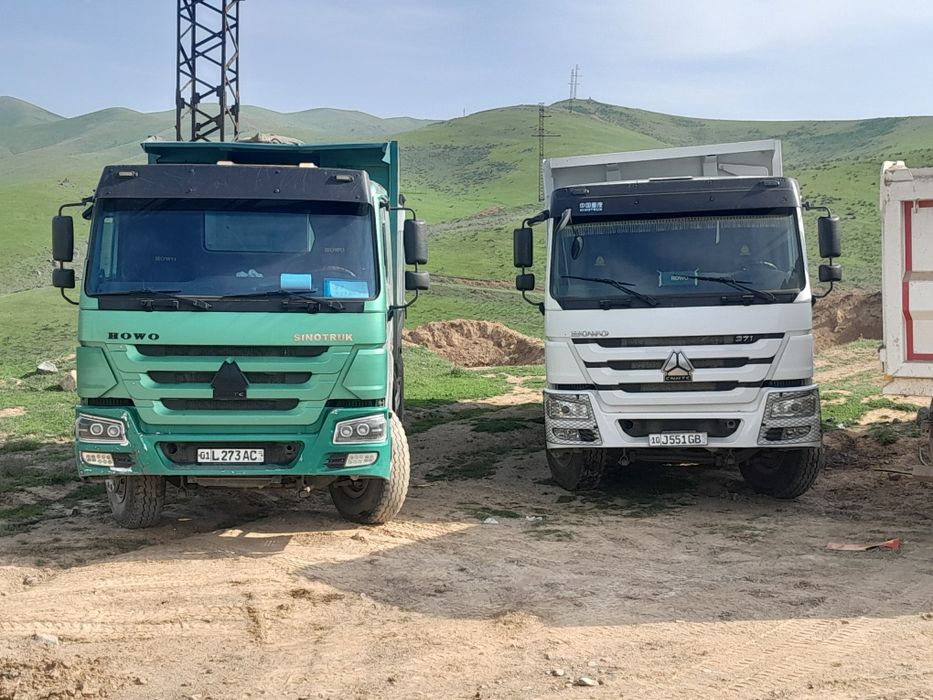 Услуга самосвала