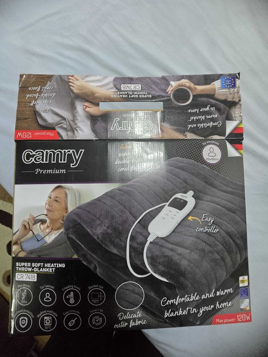 Particular vand patura electrica