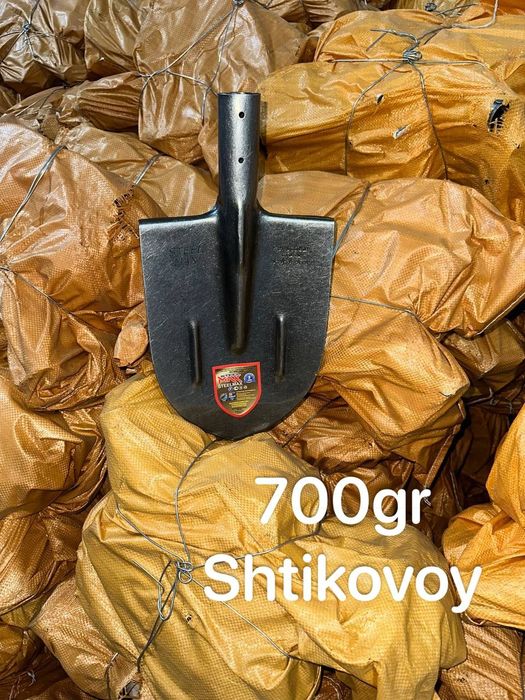 Lapatka Лопата китай оптом