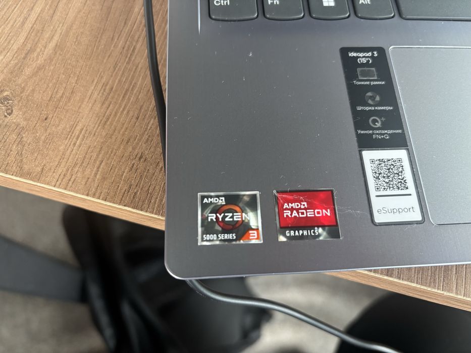 Продам ноутбук Lenovo Ideapad 3