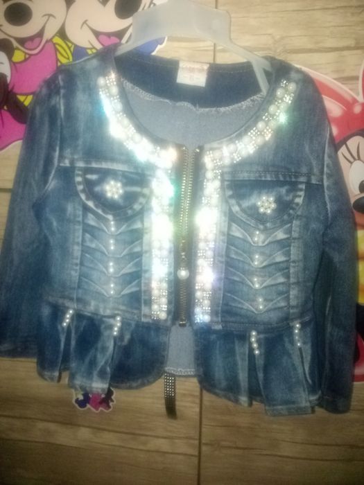 Джинсы костюмчик