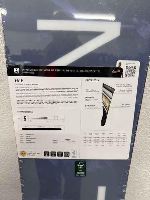 placa noua snowboard fate L147cm