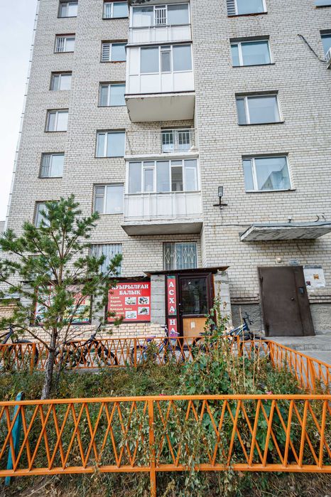 Продам в аренду готовый цех