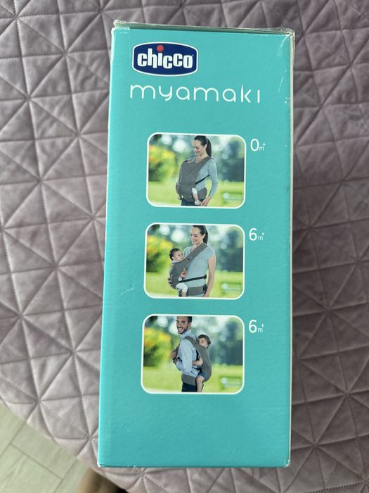 Marsupiu chicco myamaki 0+ luni