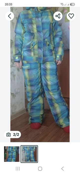 Лыжный костюм женский