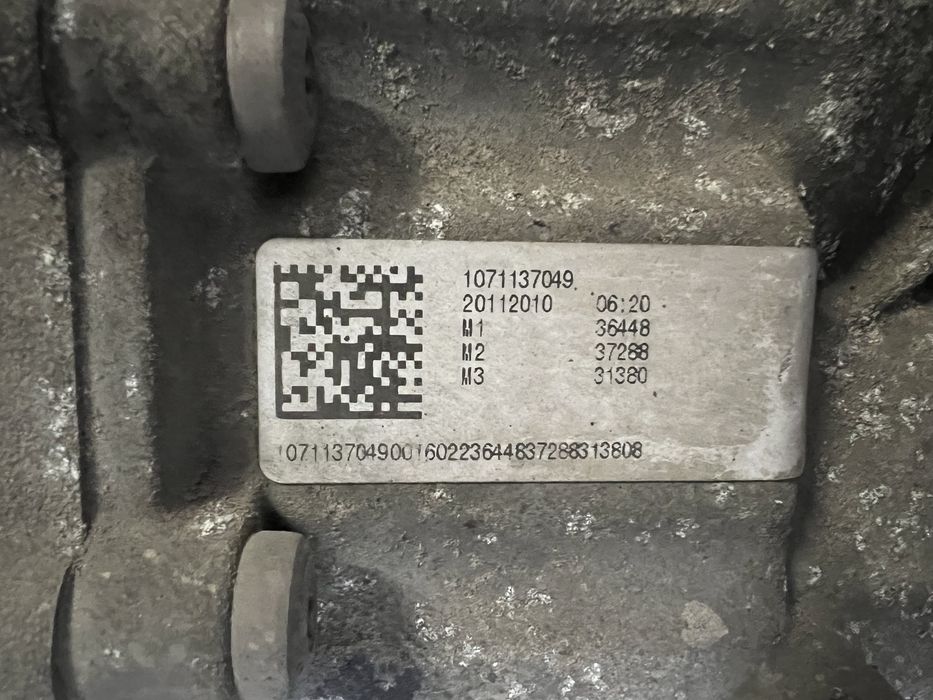 Скоростна кутия VW Phaeton V6 3.0TDi Face