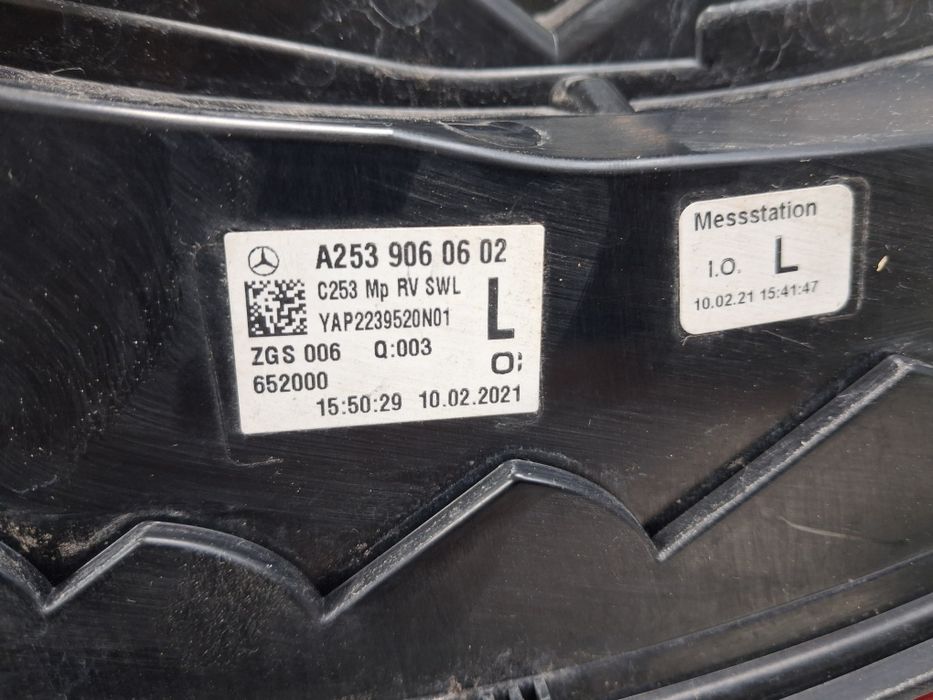 Стопове Mercedes GLC C253 2021г.