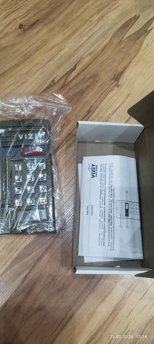 БВД-343R блок вызова домофона Vizit