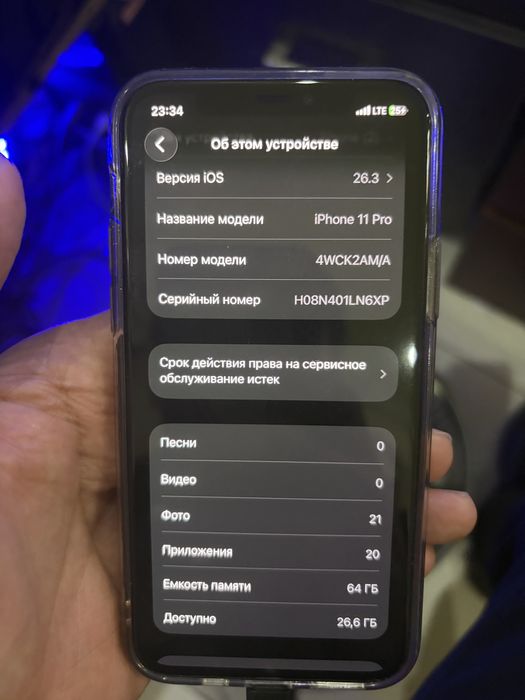 Ipone 11 pro gold tinniq aybi yoʻq