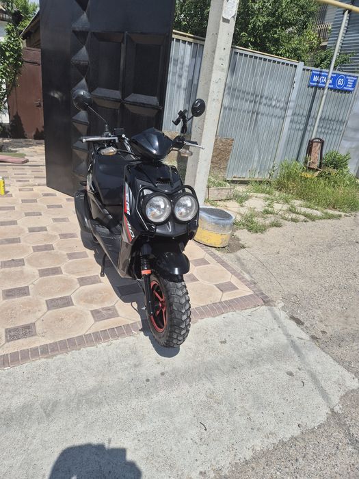 Бумер скутер 2024 года