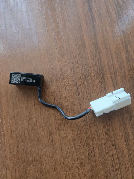 Микрофон Хавал Дарго